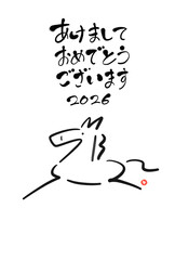 墨絵の走る馬のシンプルな和モダン年賀状　2026 モノクロ