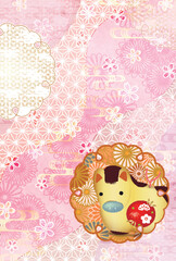 午　年賀状　干支　背景