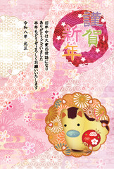 午　年賀状　干支　背景