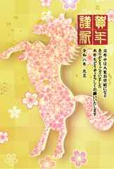 午　年賀状　干支　背景