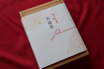 お歳暮・年末の挨拶