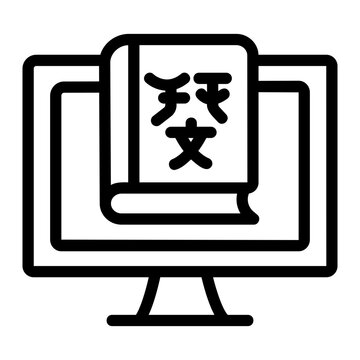 traslate Line Icon