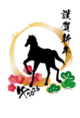午年年賀状素材5