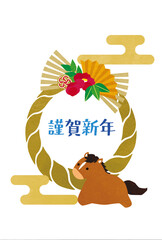 午年年賀状素材36