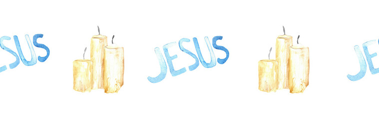 Watercolor Christian border.Watercolor hand-drawn border.