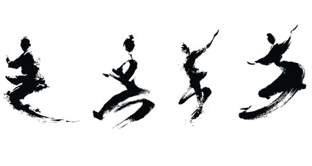 Abstract ink brush figures in motion on white background, calligraphic style