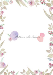 秋色リーフフレーム