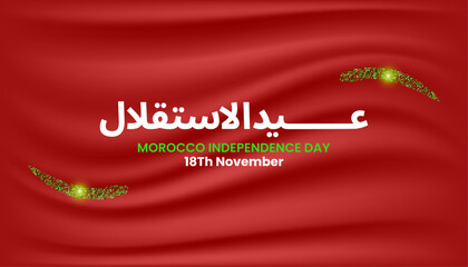 Elegant red background celebrates Morocco Independence Day with Arabic calligraphy and festive green accents.