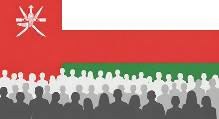 Omani Flag Symbolizes National Unity and Diversity With Silhouetted Citizens Standing Together in Solidarity