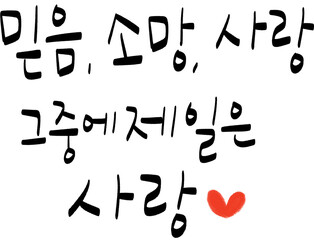 제목 없는 아트워크