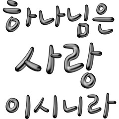 제목 없는 아트워크