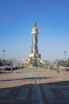Istiklol Tower, Independence and Freedom Tower, Winter, Dushanbe, Tajikistan, Central Asia