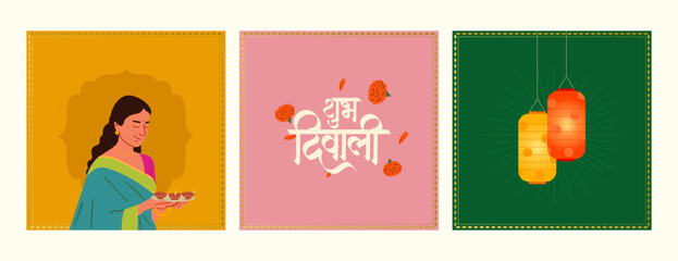 'Shubh Diwali' means 'Happy Diwali' Calligraphy in Marathi, Hindi with Indian woman and lantern vector illustration social media post design template 