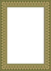 Vector square gold with green national Persian ornament. Rectangle, frame, border, ethnic pattern of the peoples of Iran, Iraq, Tajikistan