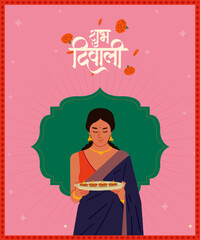 'Shubh Diwali' means 'Happy Diwali' Calligraphy in Marathi, Hindi with Indian woman vector illustration template design 