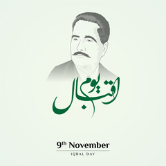 stylized portrait of Allama Muhammad Iqbal alongside elegant green Urdu calligraphy, commemorating Iqbal Day on November 9th.