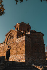 Orthodox Christian Church North Macedonia