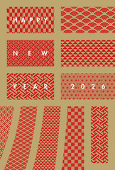 おしゃれシンプルな2026年午年年賀状
