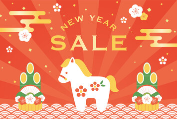 new years vector background with a horse figure, the Chinese or Japanese zodiac sign for the Year of the Horse