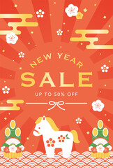 new years vector background with a horse figure, the Chinese or Japanese zodiac sign for the Year of the Horse