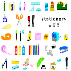 文房具のセットイラスト