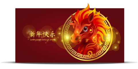 Happy Chinese New Year 2026 greetings, red horse head image