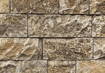 close-up of masonry made of large rectangles
