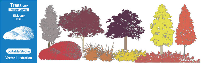 ベクターイラストセット,紅葉した樹木と低木の立面図素材,紅葉（紅葉・黄葉）した樹木のベクターコレクション 秋の景観デザイン・パース用素材,オータムカラーの植栽セット 建築・景観設計向け樹木・低木・草のベクターイラスト(編集可能/シンプル/ベクターセット)