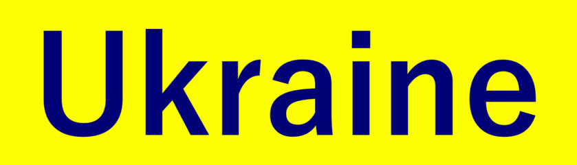 Ukrainian Flag, Blue Yellow, Ukraine text, Freedom Spirit 