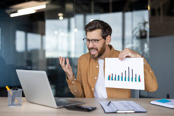 Frustrated entrepreneur reacting to negative financial data while discussing business problems during an online video conference from a modern office workspace