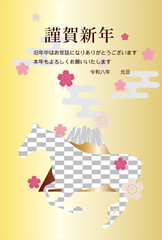 ２０２６年　年賀状　エレガントな和柄デザイン