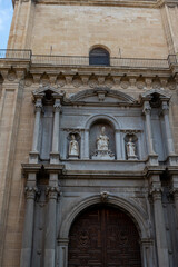 View of the Chapel of Perpetual Eucharistic Adoration in Granada, Spain
