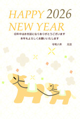 年賀状　2026年　シンプルでかわいいデザイン