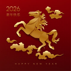 Chinese New Year 2026 card with horse and clouds in paper cut style
