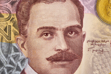 Kakutsa Cholokashvili a closeup portrait from Georgian money