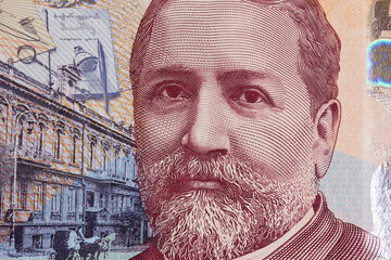 Ilia Chavchavadze a closeup portrait from Georgian money