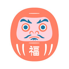 ダルマ・だるま ベクターイラスト / 年賀素材