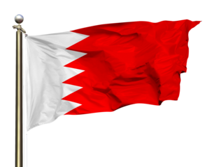 Transparent Background Cutout Bahrain Red And White National Flag Waving In The Wind