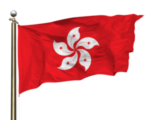 Transparent Background Cutout Hong Kong Flag Waving In The Wind