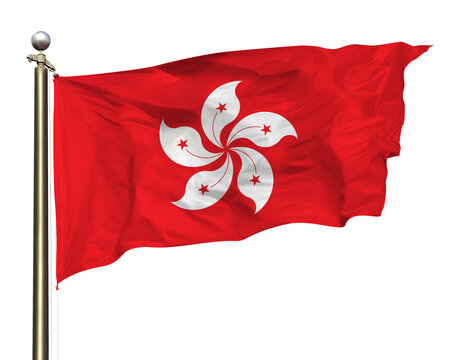 Transparent Background Cutout Hong Kong Flag Waving In The Wind
