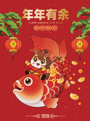 Vintage Chinese new year poster design with horse character. Chinese wording means Surplus year after year, Happy Chinese Year, Prosperity.