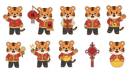 Cute Cartoon Tiger Collection for Chinese New Year Celebrations