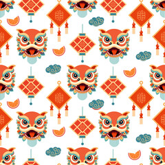 Pattern Chinese New Year Asian Tradition Oriental