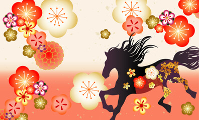 2026年午年の年賀状背景イラスト