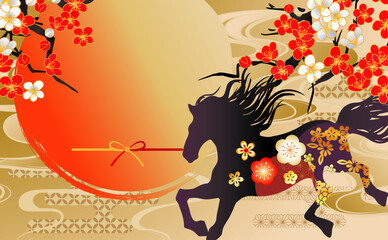 2026年午年の年賀状背景イラスト