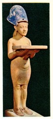 &Eacute;gypte.Roi amarnien pr&eacute;sentant une table d'offrandes.Calcaire peint.Amarna.