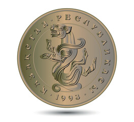 5 tenge coin Kazakhstan. Obverse coin.