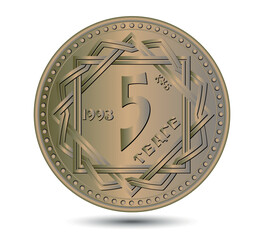 5 tenge coin Kazakhstan. Reverse coin.