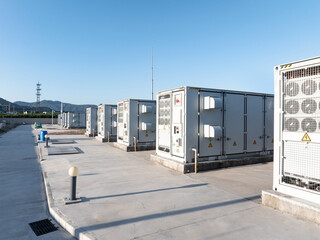 Overlooking the energy storage power station
