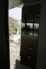 view from the window